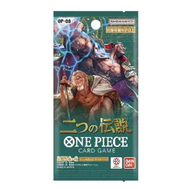 One Piece Card Game Two Legends (OP-08) Booster